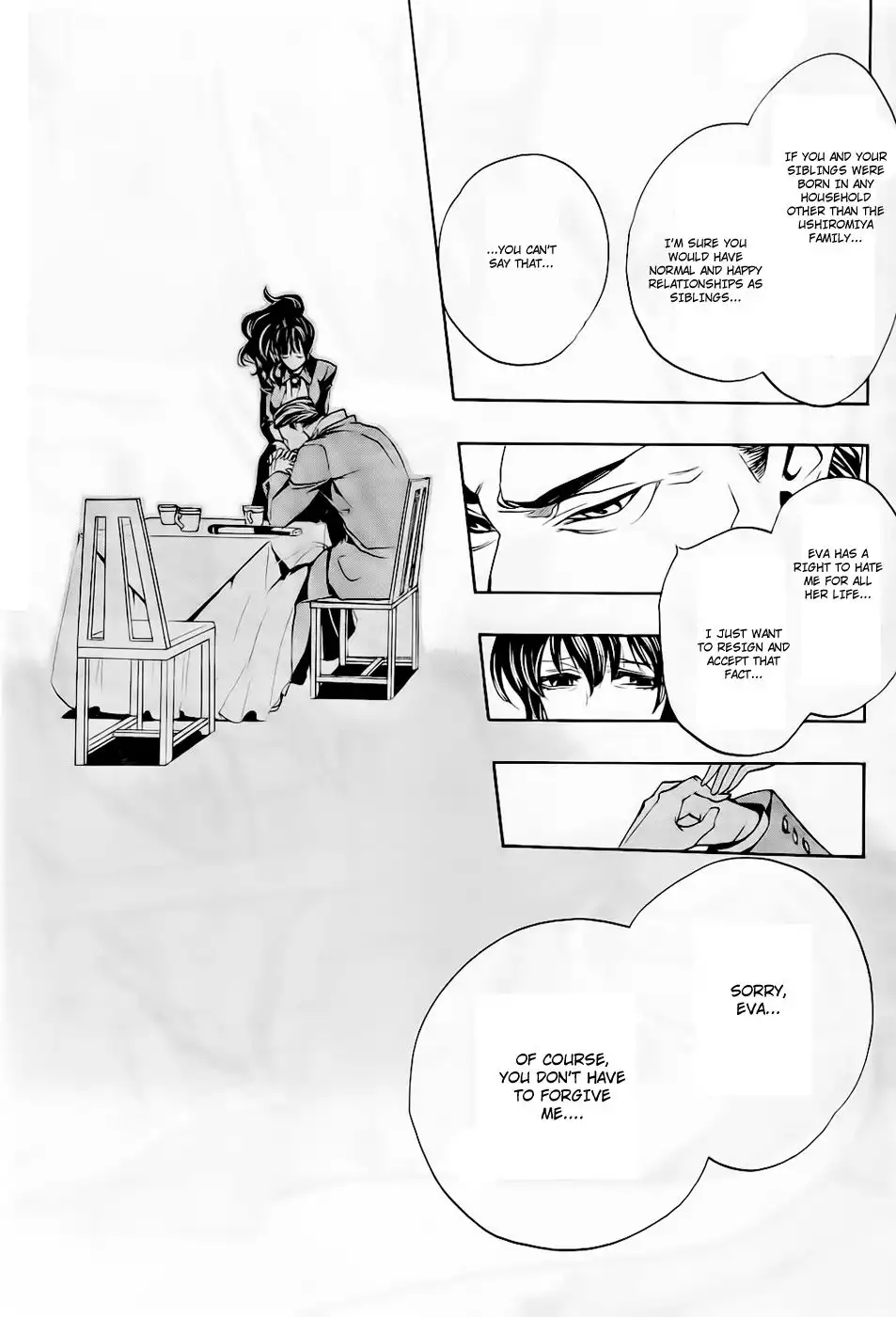 Umineko No Naku Koro Ni Ep 3 :Banquet of the Golden Witch Chapter 15 31